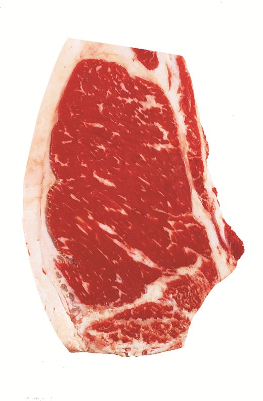 USDA reference photo: Moderate marbling, minimum of the degree